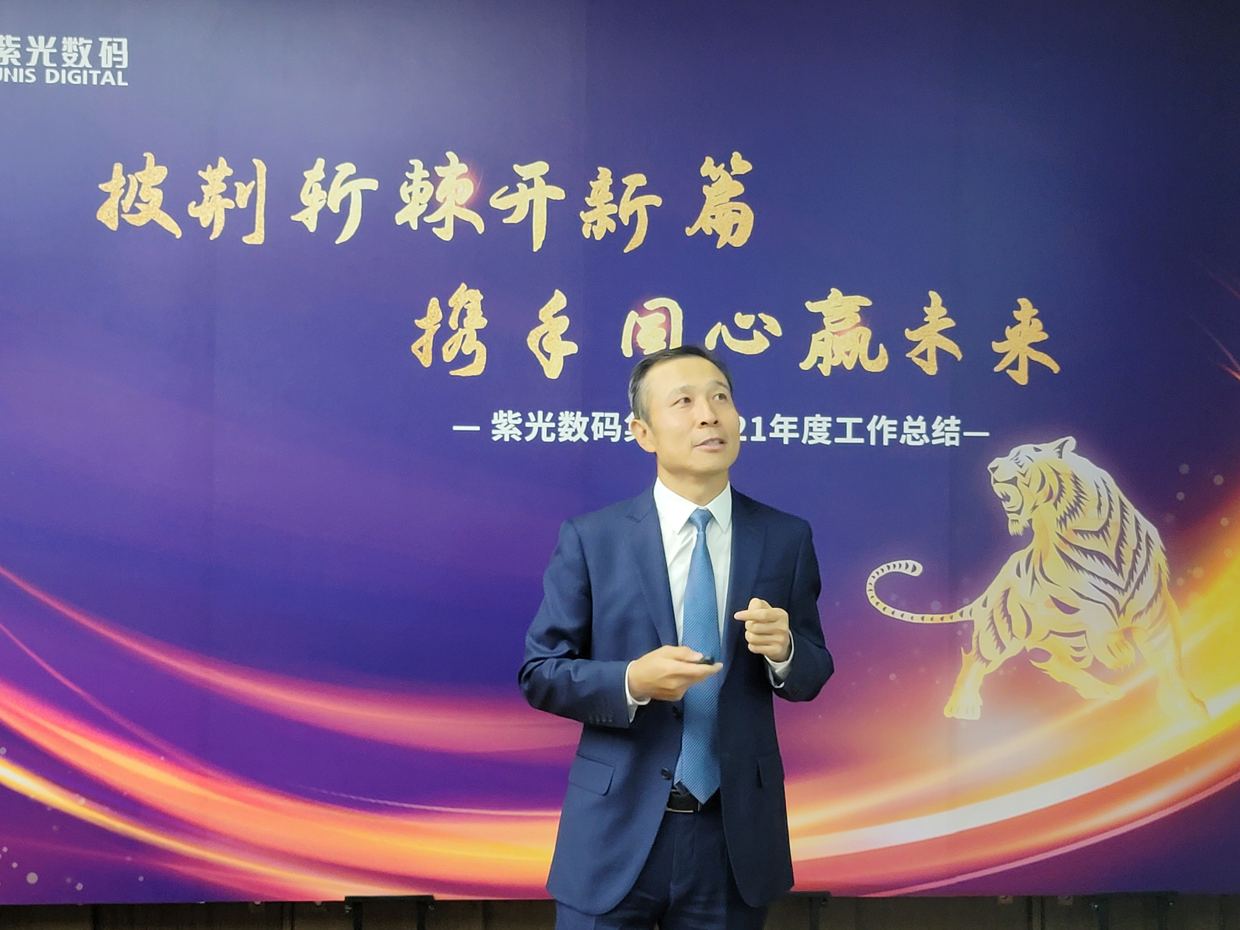 李敬总_副本.jpg
