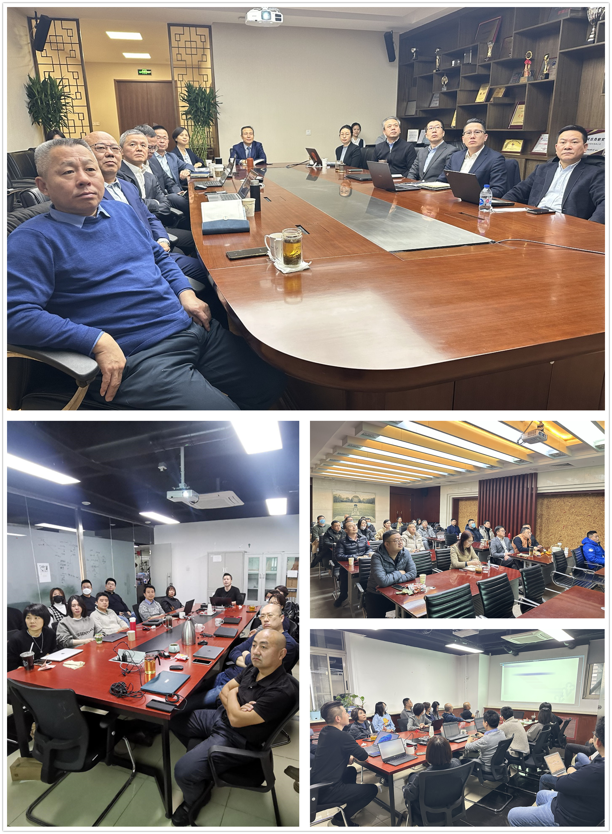 主会场+分会场.jpg