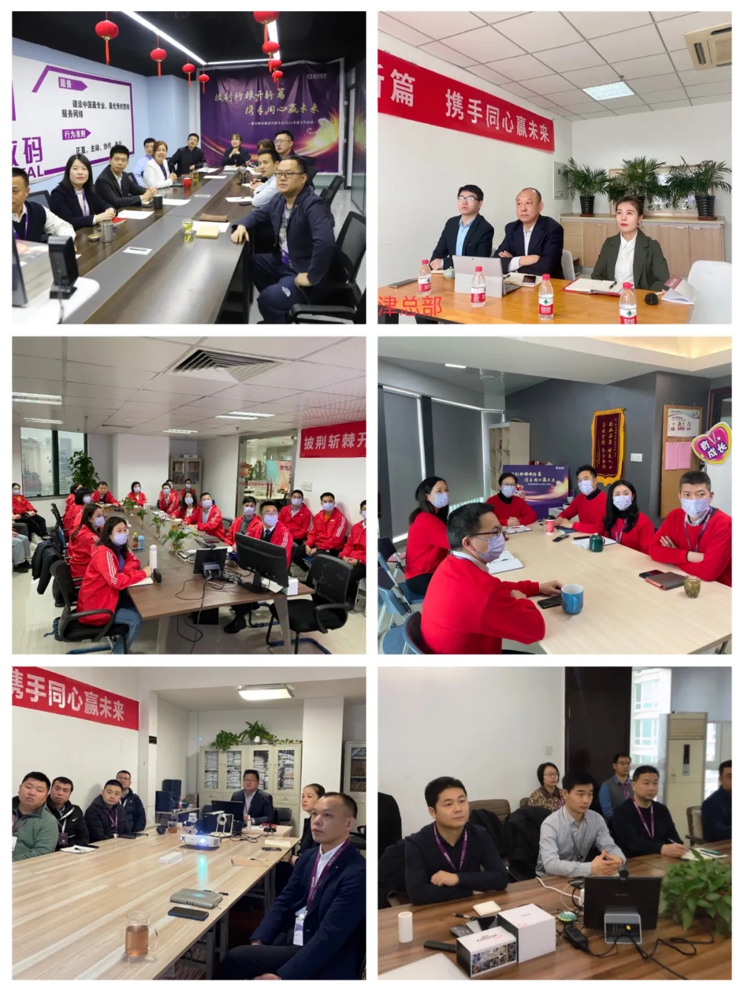 会场1.jpg