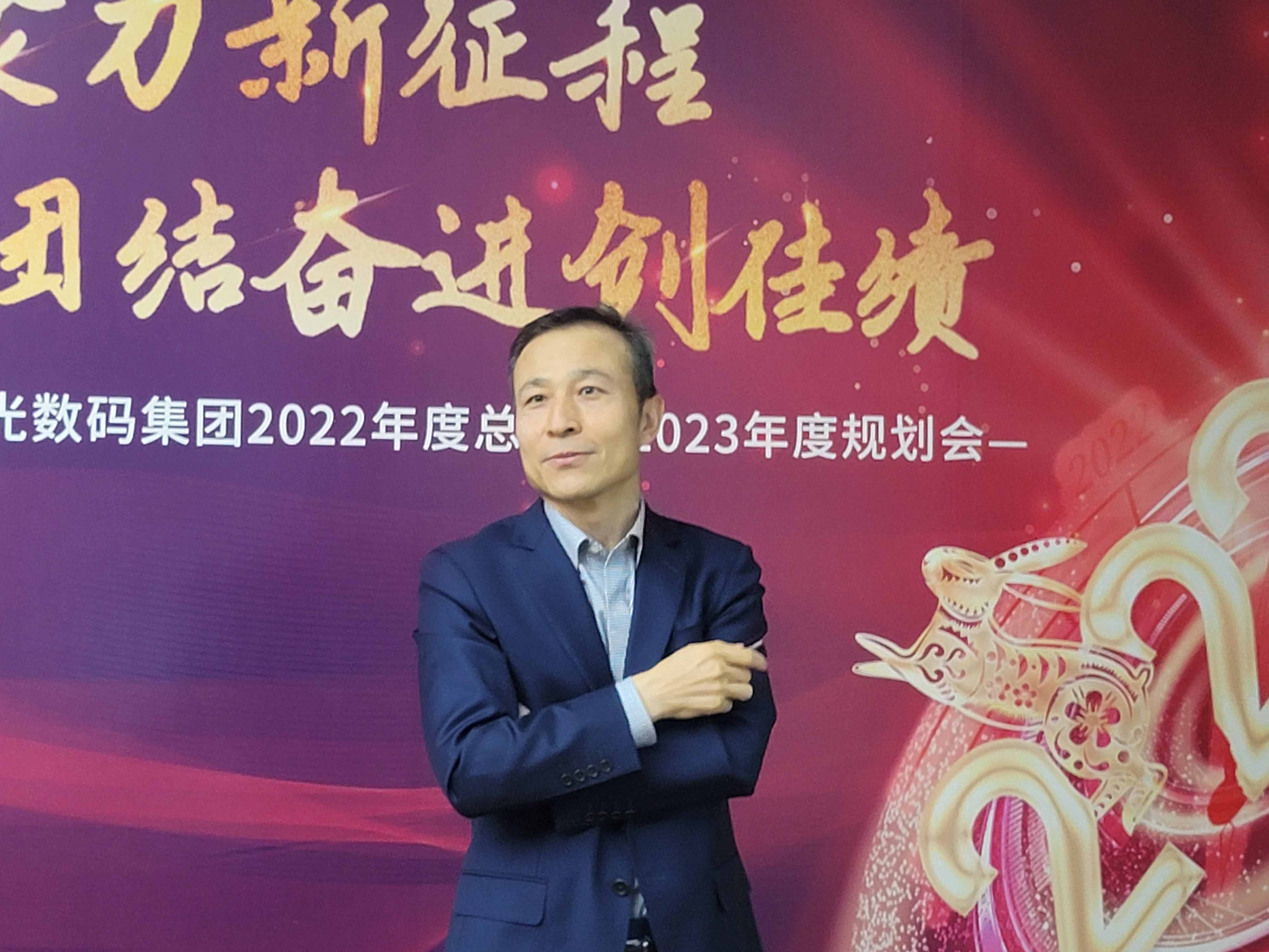 李总.jpg