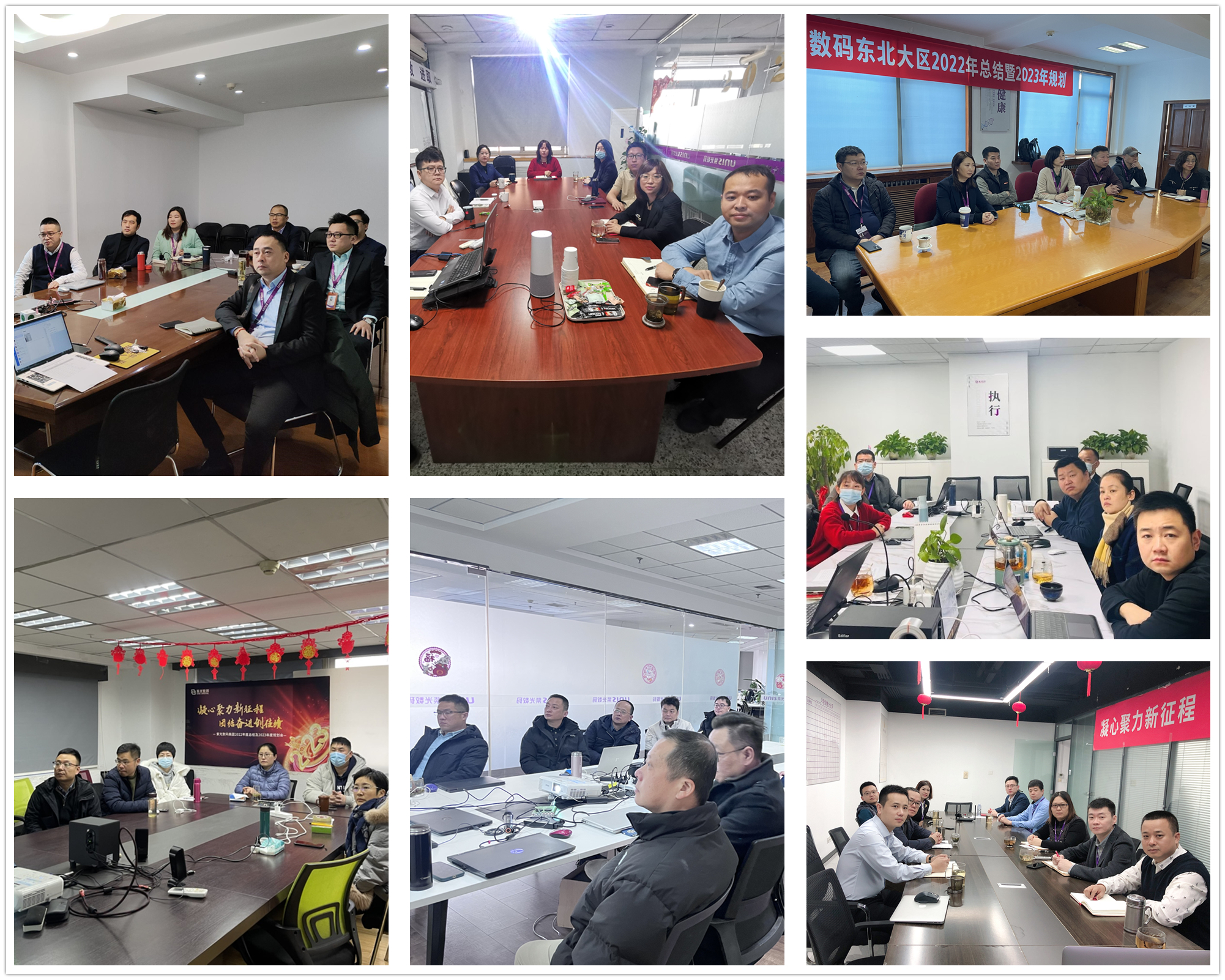 分会场1.jpg