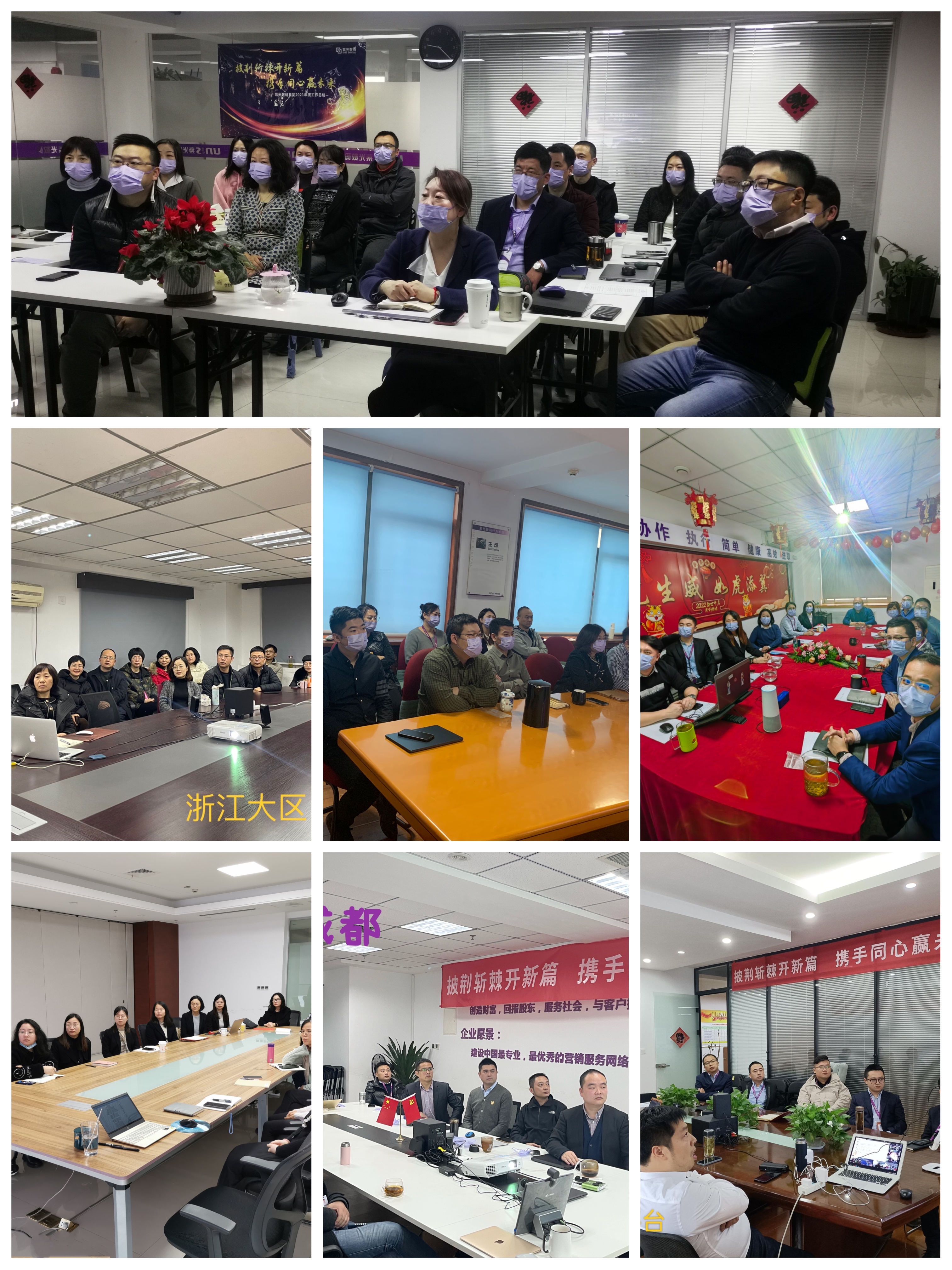 会场2.jpg