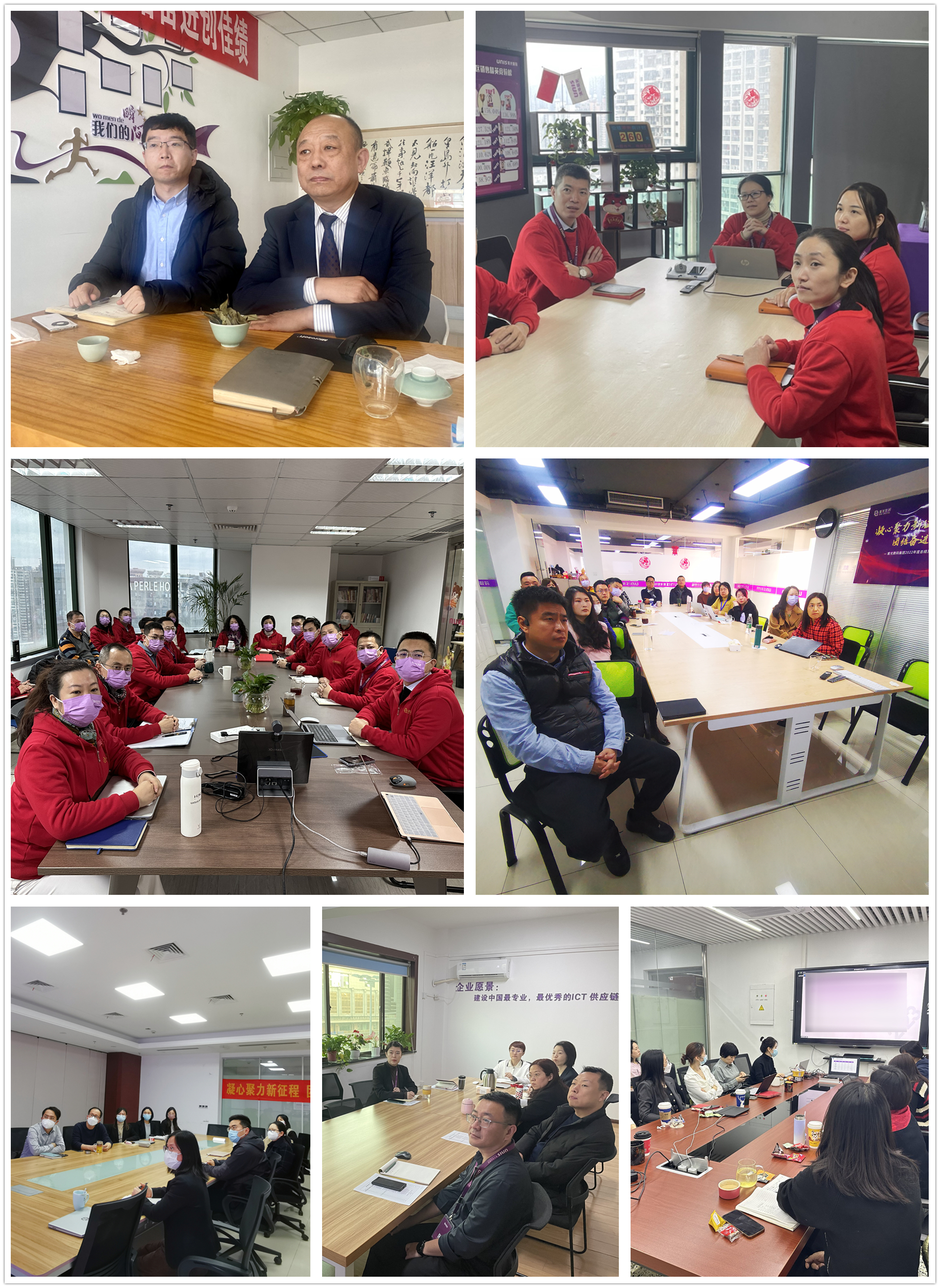 分会场2.jpg