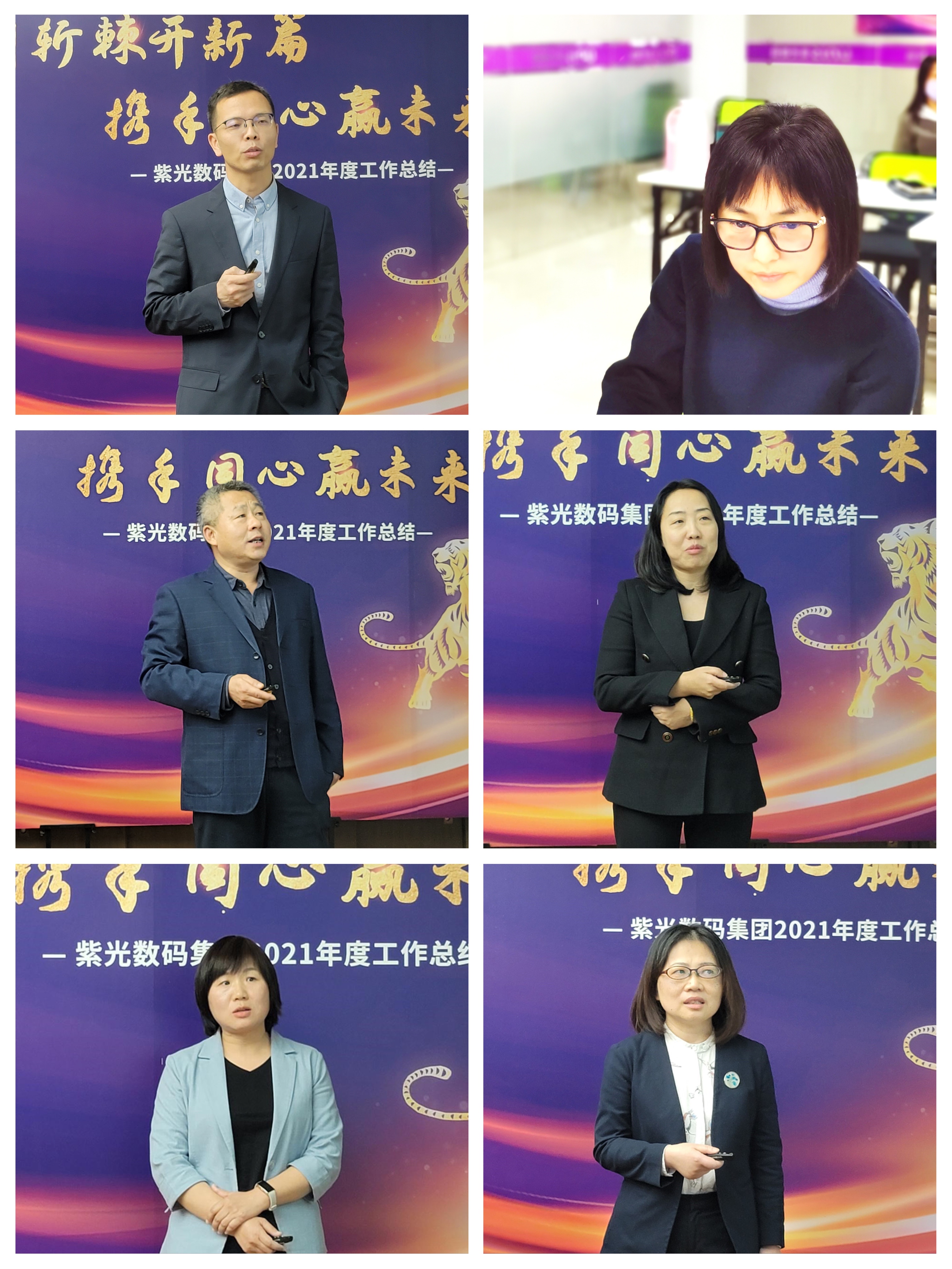 运营部领导.jpg