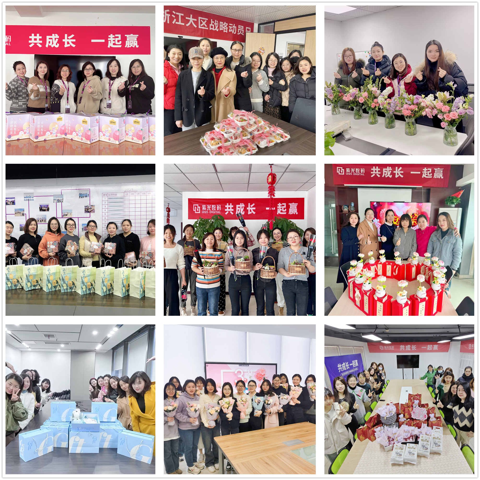 妇女节图片.jpg