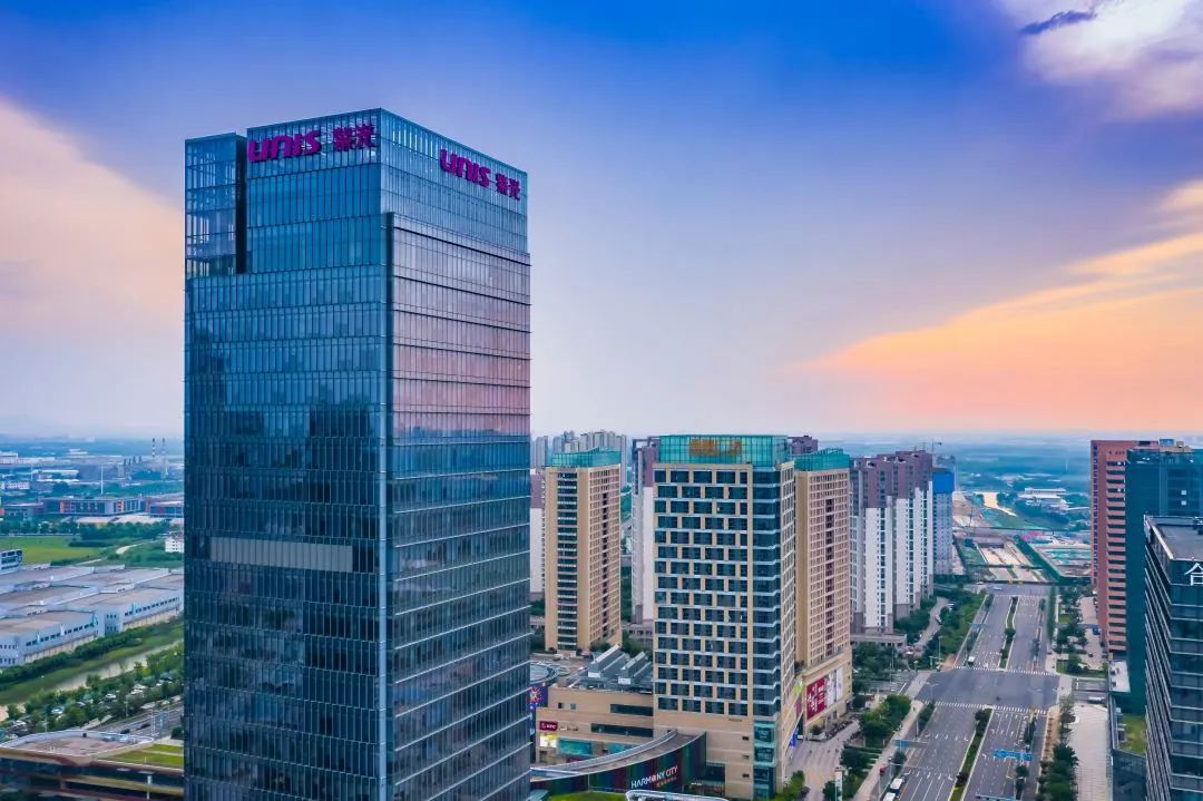 转苏州高铁新城发文 记与紫光数码集团苏州总部共同成长的10周年 - 紫