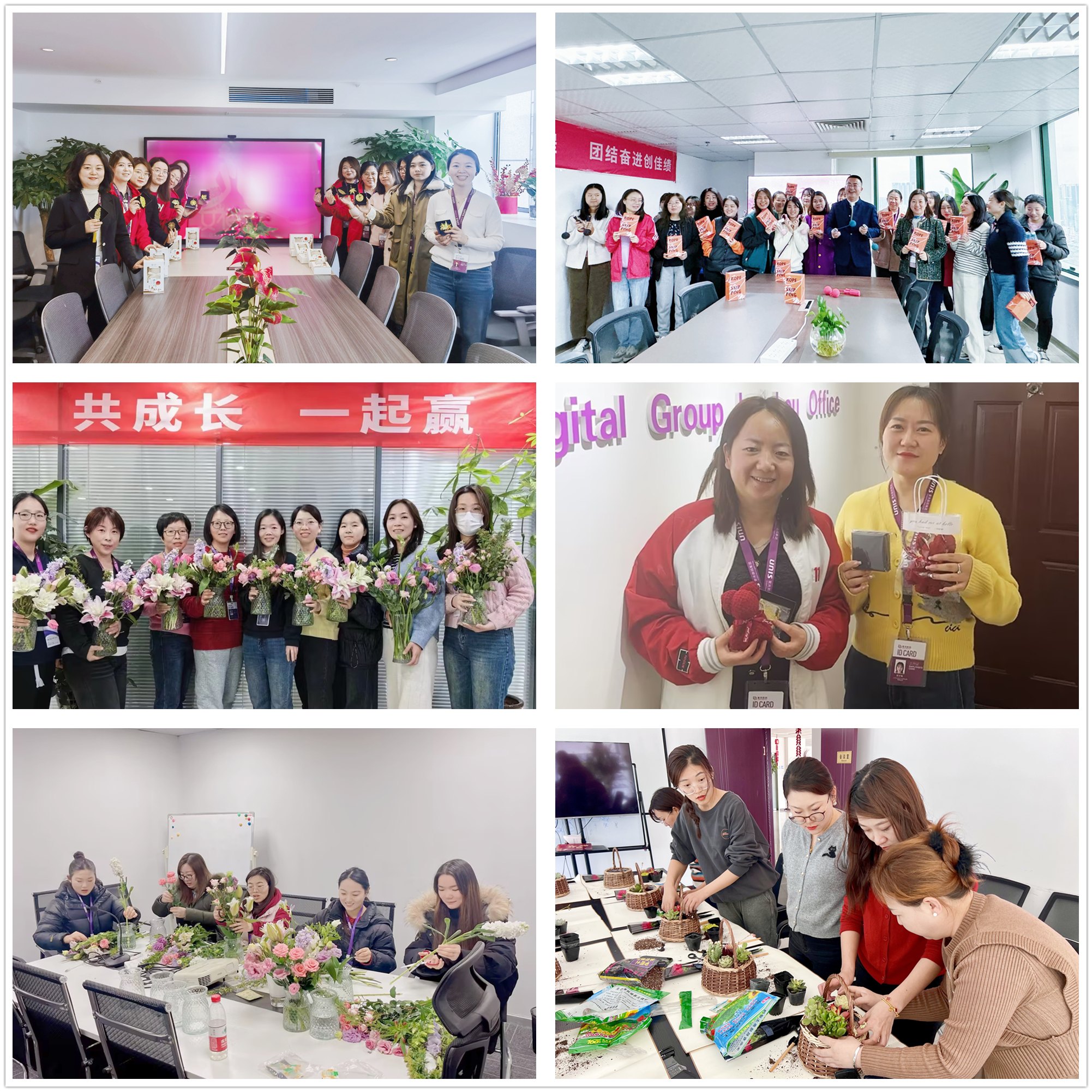 组合2.jpg