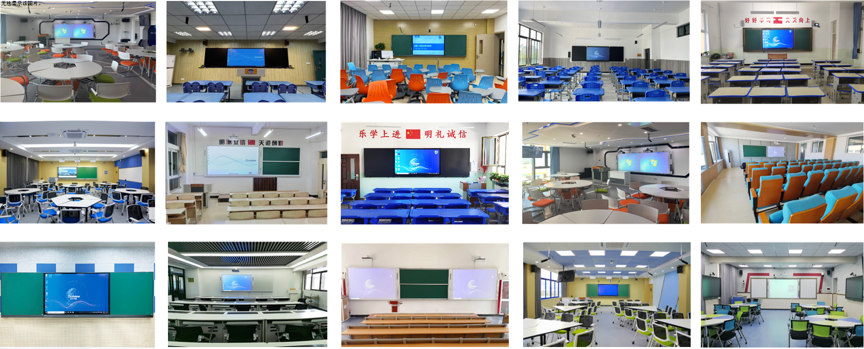 图片3.png